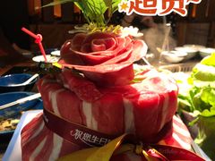 -大隐·成都火锅Bistro(合生麒麟新天地店)