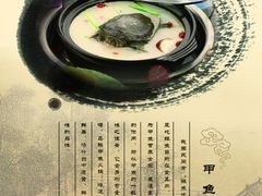 -丫丫汤膳打边炉(宏府408坊店)