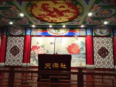 -武汉天乐社武宫剧场