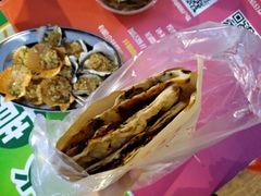 梅干菜烧饼-海大南门夜市(海富街店)
