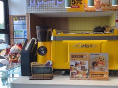 -麦当劳(天权路店)