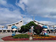-张关合渣(航空大道店)