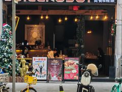 -JuiceRobot·手工意大利面&汉堡精酿(珠江新城店)