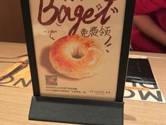 -C'è Amore 爱意(盛京大奥莱店)