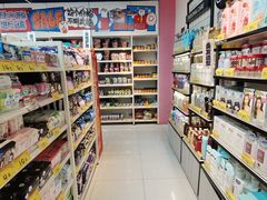 -好特卖Hotmaxx(新奥购物中心)