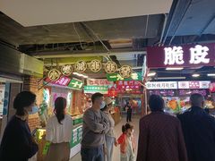 -龙翔服饰城(龙翔大厦店)