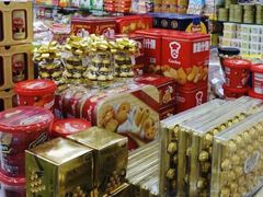 -紫荆城食品交易中心(华强北店)