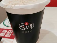 -咬不得高祖生煎·简餐(城站店)