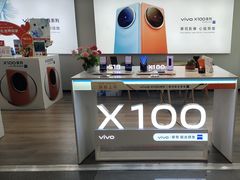 -苏宁易购(成都春熙路店)