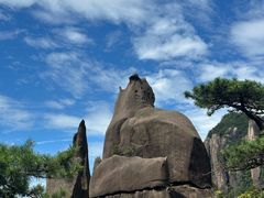 -三清山风景名胜区