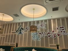 -避风塘(江南环球港店)