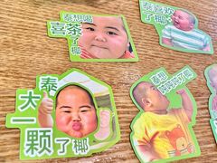-喜茶(上海兴业太古汇店)