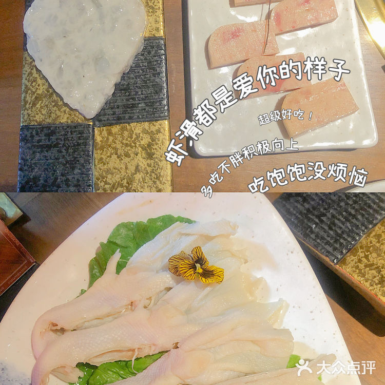 重庆非遗火锅-朝天门