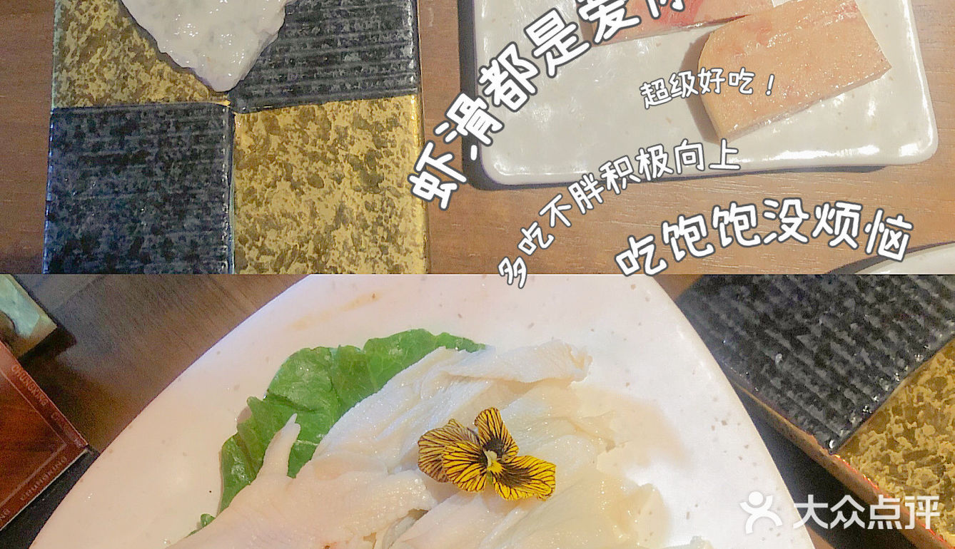 重庆非遗火锅-朝天门