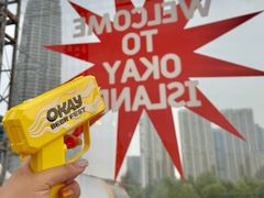 -东港音乐喷泉广场