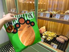 -野上麦田(中贸广场店)