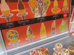 -玲婧胡同·生日蛋糕·餐厅(嘉里城店)