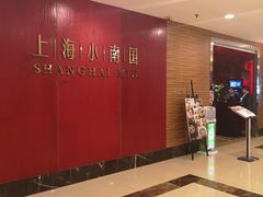 -飞洲国际广场