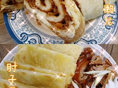 -鼎香润(德胜门内店)