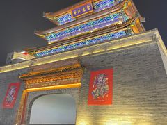 -鼓楼夜市