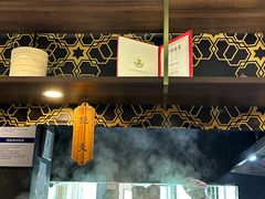 -百年认一力·清真牛羊肉(南中环店)