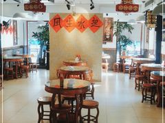 -捷信牛奶甜品世家(五道口店)