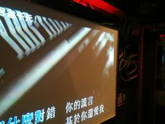 -好乐迪KTV(金钻店)