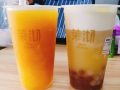 -茉沏(光启城店)