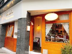 门面-Ginko银子(青龙街店)