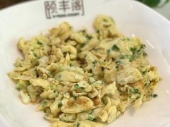 -阳澄湖费尔蒙酒店颐丰阁中餐厅(马鞍山西路店)
