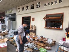 -南泰百货批发市场