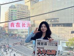 -雍容荟帝王蟹活龙虾展台自助(IFS黑金店)