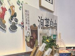 -兵哥豌豆面(壹方城店)