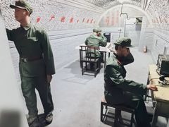 -枫泾古镇-人民公社旧址
