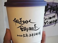 -Moses写字咖啡