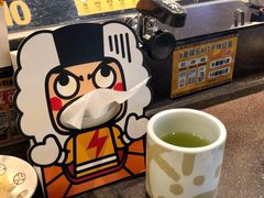 -元气寿司(东方宝泰店)