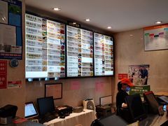 -知味观(湖滨总店)