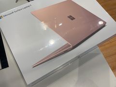 -微软授权专卖店(环球港店)
