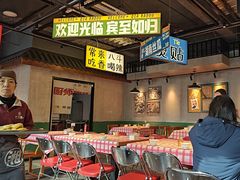 -恰八斗·猛火长沙菜(国贸店)