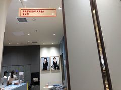 -海马体照相馆(上海月星环球港店)