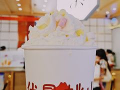 -伏小桃(雁塔MOMOPARK店)