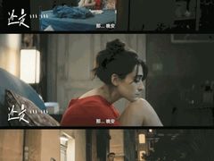 -华谊兄弟影院(IMAX洋桥店)