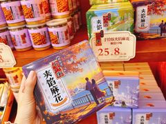 -桂发祥·直营(下瓦房店)