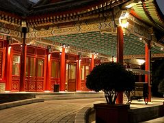 -北京颐和宾馆