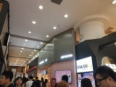 等位区-狐狸和向日葵(北京路店)