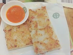 萝卜糕-添好运点心专门店(深水埗店)