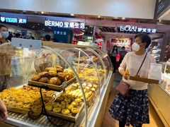 肉松小贝-美滋每客(大同店)