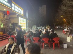 -清真·马坡烧烤涮牛肚·酸浆火锅(新区总店)