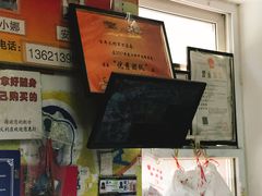 -百年义利(百万庄店)
