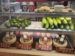 -炖物24章·顺时轻养茶(杭州大厦店)